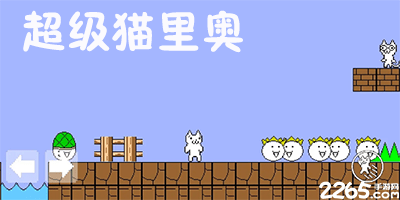 小乔丹日语水平震惊八村垒和河村勇辉：他们的反应太有趣了
