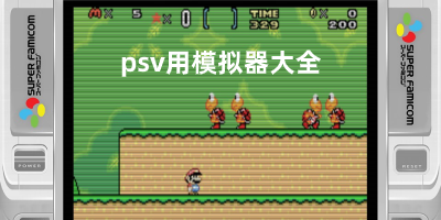 日本妈妈的烦恼：上小学的孩子收集三上悠亚的宣传册