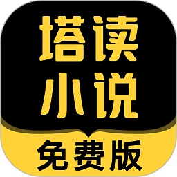米兰appV6.5.54