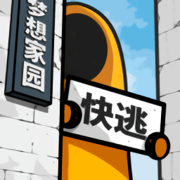 美媒：美撞机事故中“黑鹰”飞行员未听从教练指令