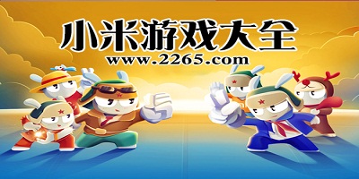 DO：阿森纳仍然有机会签赫伊森；基维奥尔未必会离队