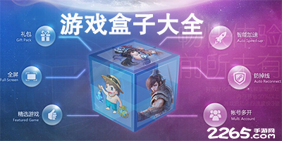 马卡报：禁赛吕迪格或许对他不会有什么影响，他可能接受膝盖手术